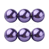 Eco-Friendly Glass Pearl Beads HY-J002-6mm-HX041-1