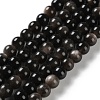 Natural Silver Obsidian Beads Strands G-S150-20A-6mm-1