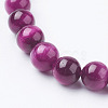 Natural Rose Tiger Eye Beads Strands X-G-G099-8mm-12-3