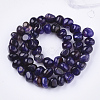 Natural Dragon Veins Agate Beads Strands G-S349-28D-2