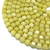 Natural Lemon Jade Beads Strands G-K389-A01-01-3