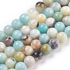 Natural Flower Amazonite Beads Strand G-E487-49-1