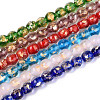 Handmade Gold & Silver Foil Glass Beads FOIL-N030-03A-01-2