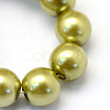 Baking Paint Pearlized Glass Pearl Round Bead Strands X-HY-Q330-8mm-43-3