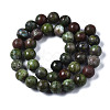 Natural Variscite Beads Strands G-S299-129C-2