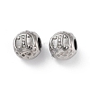 304 Stainless Steel Rhinestone European Beads STAS-A092-10I-P-1