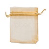 Organza Gift Bags with Drawstring X-OP-R016-7x9cm-15-2