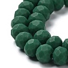 Glass Beads Strands EGLA-A034-P8mm-MD09-4