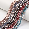 Electroplate Transparent Glass Beads Strands EGLA-A034-T6mm-N-1