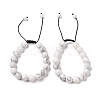 10mm Round Natural Howlite Braided Bead Bracelets BJEW-C067-01C-08-1