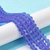 Transparent Glass Beads Strands EGLA-A034-T6mm-MD31-2