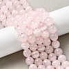 Natural Pink Calcite Beads Strands G-Z103-A01-10mm-1