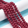 Glass Beads Strands EGLA-A034-P6mm-MD02-2