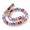 Handmade Gold Sand Lampwork Beads Strands LAMP-L072-G09-2