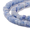 Dyed & Heated Natural Blue Aventurine Beads Strands G-K326-03B-4