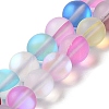 Electroplated Synthetic Moonstone Beads Strands G-C131-B01-02-1