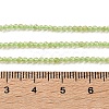 Natural Peridot Beads Strands G-P603-C-2mm-01-5