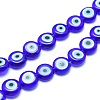 Handmade Evil Eye Lampwork Flat Round Bead Strands X-LAMP-L058-10mm-12-1