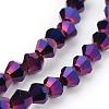 Electroplate Glass Beads Strands EGLA-J026-3mm-F17-3