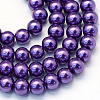 Baking Paint Pearlized Glass Pearl Round Bead Strands HY-Q003-4mm-76-1