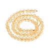 Natural Citrine Beads Strands G-E326-6mm-01-3
