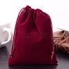 Rectangle Velvet Pouches TP-R022-12x15-02-1