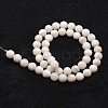 Natural White Crazy Lace Agate Bead Strands G-D840-55-8mm-2