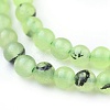 Natural Prehnite Beads Strands G-I250-01A-3
