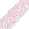 Electroplate Glass Beads Strands EGLA-A044-J1mm-B02-1