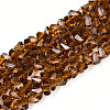 Transparent Glass Beads Strands X-GLAA-N018-4mm-01-1