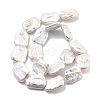 Natural Baroque Keshi Pearl Beads Strands PEAR-P064-01F-06A-01-3