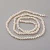 Natural Cultured Freshwater Pearl Beads Strands PEAR-G007-42-01-3