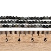 Natural Eagle Eye Stone Beads Strands G-RM250101-E6-4