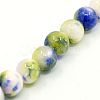 Natural Persian Jade Beads Strands X-G-D434-6mm-05-1