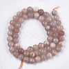 Natural Sunstone Beads Strands X-G-S333-6mm-038-2