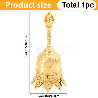 1Pc Alloy Hand Bell AJEW-GF0012-23G-1