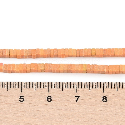 Natural Shoushan Stone Beads Stands G-B098-02D-1
