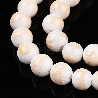 Natural Mashan Jade Beads Strands G-A255-A01-02H-1