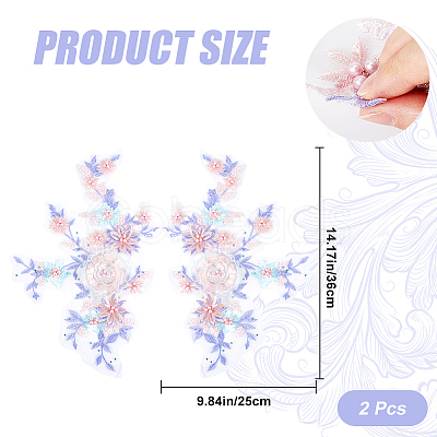 Polyester Sew On Patches PATC-WH20007-01D-1