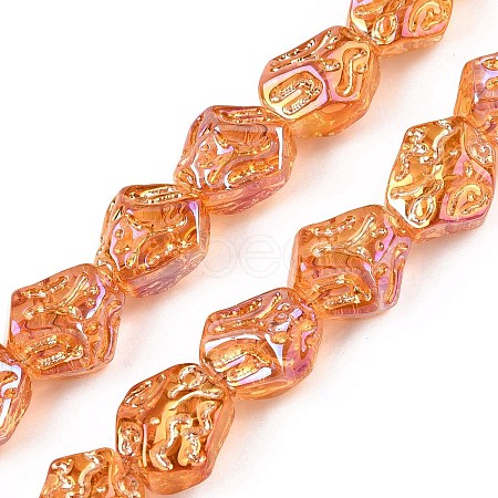 Electroplate Glass Beads Strands EGLA-N012-08M-1