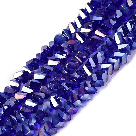 Electroplate Transparent Glass Beads Strands EGLA-Q139-01A-A25-1