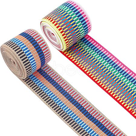 4 Yards 2 Styles Nylon Elastic Ribbon OCOR-CA0001-07-1