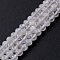 Natural Rainbow Moonstone Beads Strands, Round, 6.5mm, Hole: 0.8mm, about 62pcs/strand, 15.67''(39.8cm)