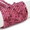 Natural Tourmaline Beads Strands, Faceted, Round, Grade A, Medium Violet Red, 3mm, Hole: 0.5mm, about 115~130pcs/strand, 14.5~16.1 inch(37~41cm)