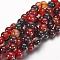 Natural Agate Beads Strands, Dyed, Round, Dark Red, 8mm, Hole: 1mm