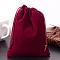 Rectangle Velvet Pouches, Gift Bags, Dark Red, 15x12cm