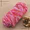 5-Ply Milk Cotton Knitting Acrylic Fiber Yarn, for Weaving, Knitting & Crochet, Segment Dyed, Camellia, 2.5mm