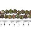 Natural Unakite Beads Strands G-K359-C15-01-5