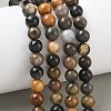 Dyed Natural Malaysia Jade Beads Strands G-G021-02B-25-5