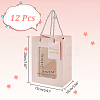 Paper Gift Storage Bags with Handle CARB-WH0017-11A-2